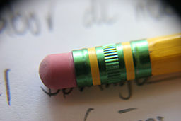 Pencil_eraser